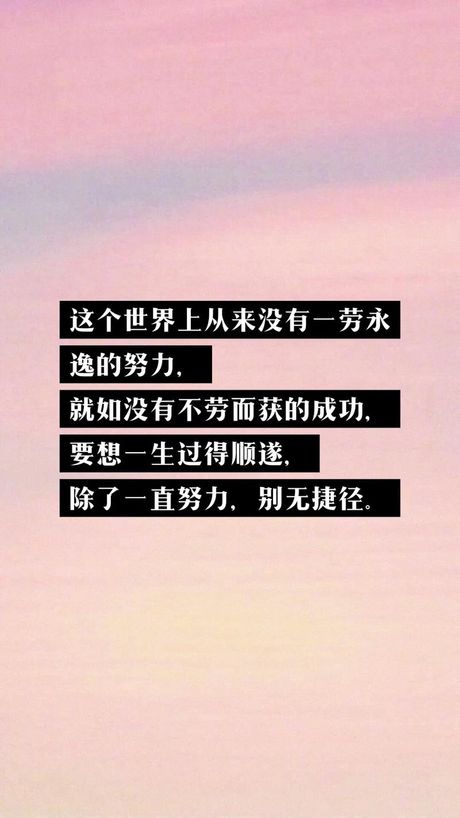 “说一个人酸”是什么意思？