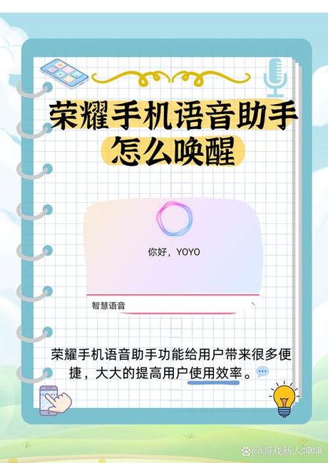 qq怎么转发语音，轻松实现手机QQ语音转发
