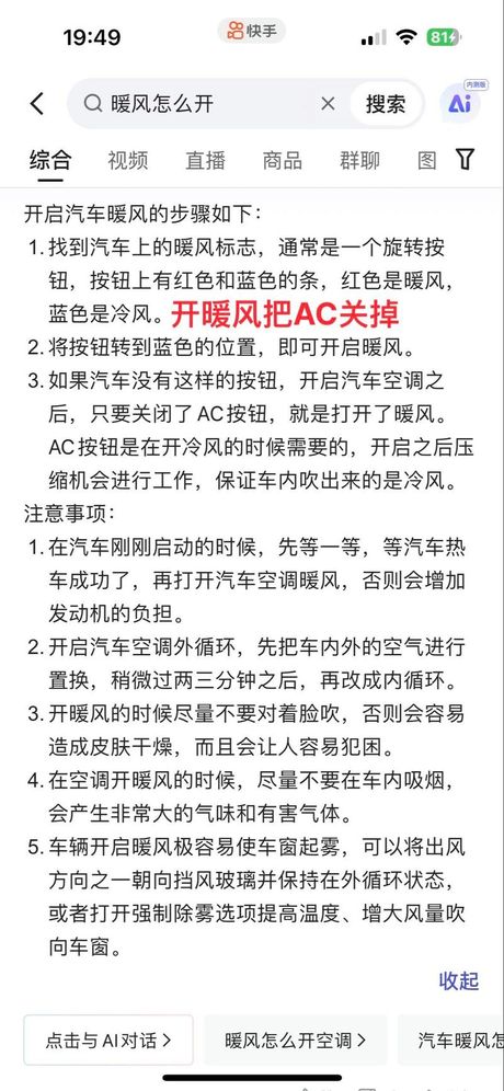 睿风什么意思，睿风含义解析