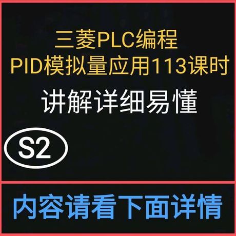 开环增益的求解方法