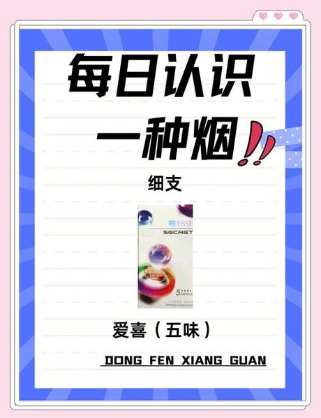 爆珠怎么抽，如何正确抽吸爆珠香烟