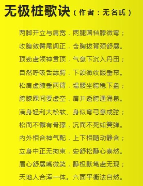 光复的意思