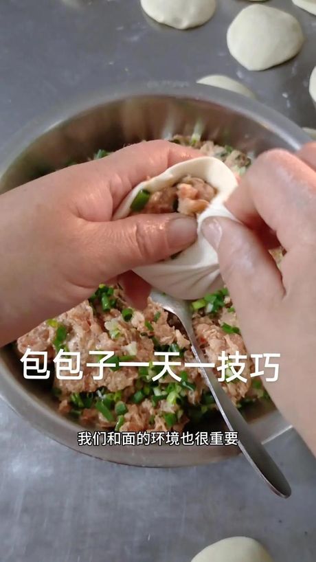做包子怎么发面才松软：发面的方法