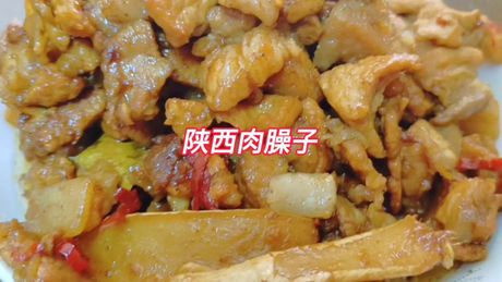 肉臊子怎么做好吃：掌握关键步骤，做出美味佳肴