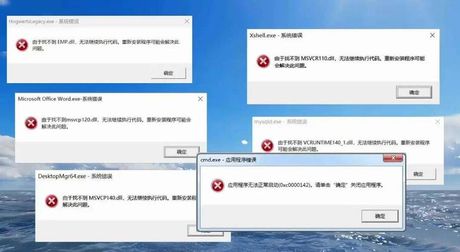 如何找回丢失的CAD文件
