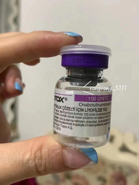 正品保妥适的价格揭秘