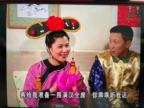 《外来媳妇本地郎》：长寿情景喜剧的魅力