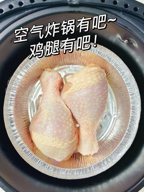 鸡腿煮多久能熟？