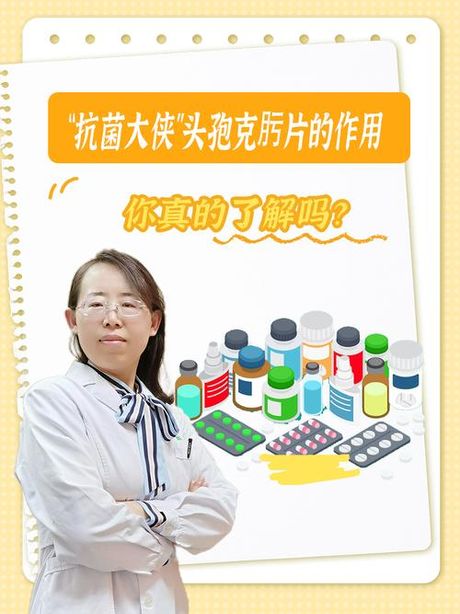 肟怎么读音，肟的读音