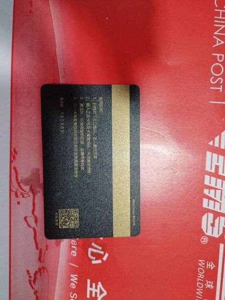 环球黑卡可以透支吗？揭秘高端信用卡的秘密