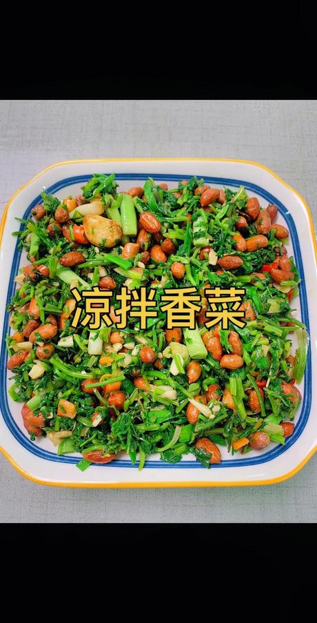 香菜的多种食用方法