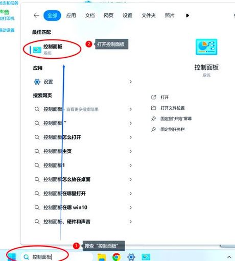 电脑不能关机怎么办：常见原因与解决方法
