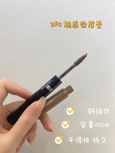 眉膏怎么用，眉膏的正确使用方法