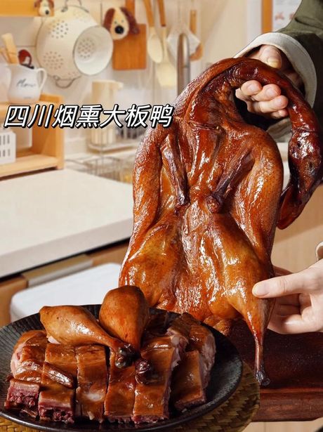 板鸭怎么吃：传统美食的现代化享用
