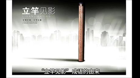 过江之鲫：一个成语的由来与含义