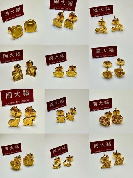 金耳环的重量：多少克才合适？