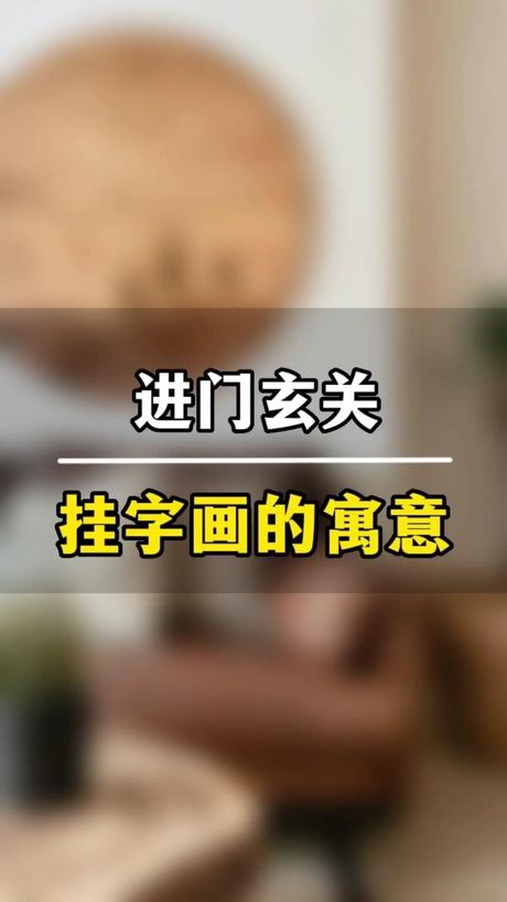 开门见山的意思