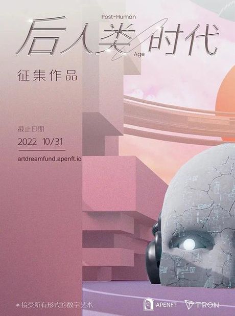 突围：突破重围的艺术与科学