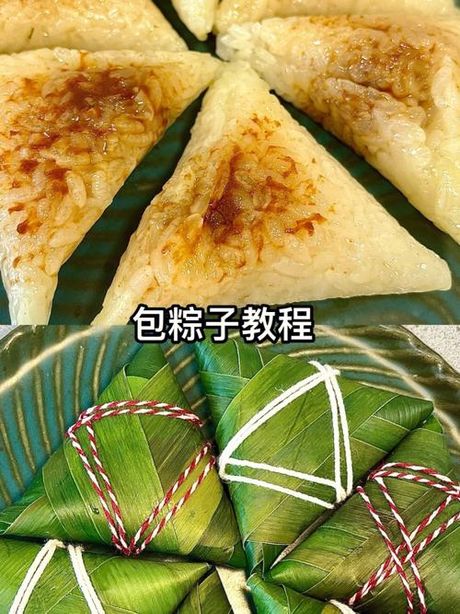 掌握粽子烹饪时间：确保美味与安全