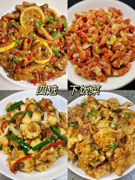 硬菜：不仅仅是美食，更是一种文化现象