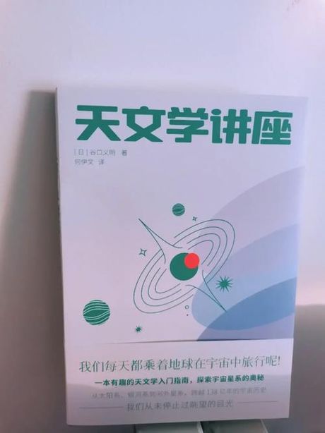 寥寥无几：探寻数量稀少的奥秘