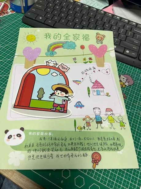 揭秘档案阅读的艺术：如何高效解读档案
