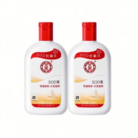 大宝SOD蜜：面部护理的多面手