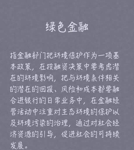 探索LiveMore：金融与健康的双重创新