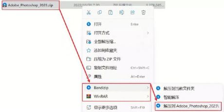 如何以管理员身份运行文件