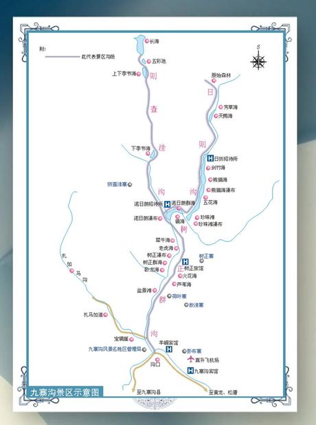 珍珠滩瀑布在哪里，珍珠滩瀑布位置信息