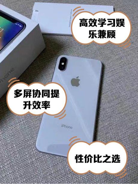 探索手机记事本的奥秘：位置与使用技巧