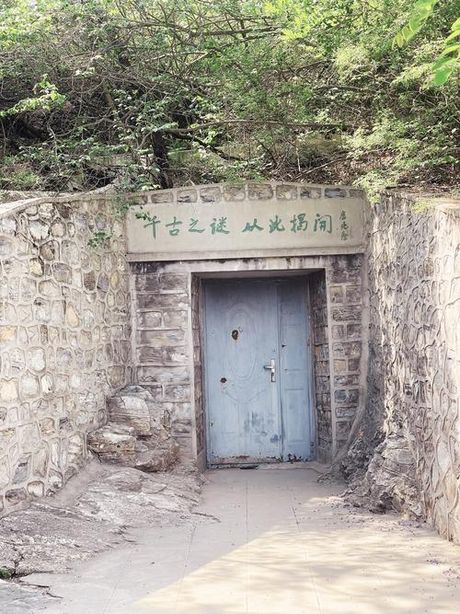 燕山古义：探索古代地理与历史之谜