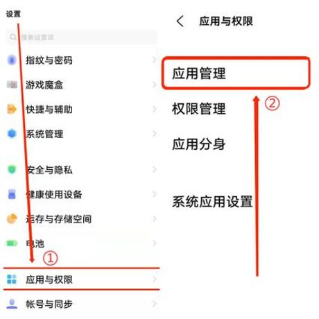 爱奇艺闪退怎么回事
