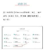 电脑重置需要多久，电脑重置需要多长时间？