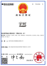 国庆去哪里玩