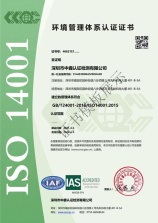 1比100的比例怎么算，理解1比100的比例计算