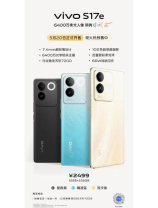 vivo手机怎么转内存卡，vivo手机存储迁移至SD卡操作指南