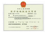 三年级上册脱式计算题：培养数学能力的重要工具