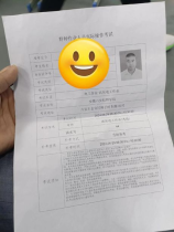 施氏食狮史原文的意思，施氏食狮史