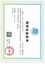 安全阀工作原理，揭秘安全阀的工作原理