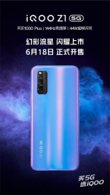 7526谐音什么意思
