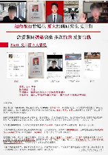 98362什么意思，98362的含义