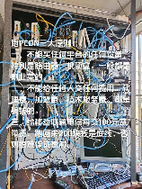 pcu是什么意思，PCU是什么意思