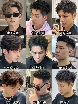 男生卷发怎么打理，男生卷发打理方法