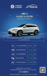 货拉拉平台怎么收费，货拉拉平台收费标准解析