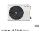 制冷量7200w什么意思，制冷量7200W的含义