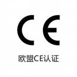 限速30开了60怎么处罚，超速行驶处罚规定