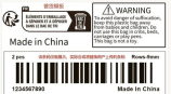 汽车保险计算详解：了解2024年保费计算方法