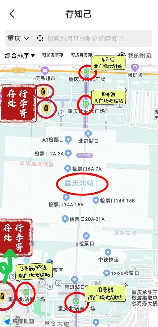 重庆长途汽车站在哪里，重庆长途汽车站的分布与信息