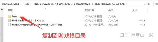 上古卷轴5mod怎么用，《上古卷轴5》MOD使用指南